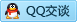 QQ在线咨询463941350